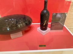 -北京张裕爱斐堡酒庄