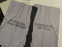 -剧狐剧本杀(徐汇1号店)