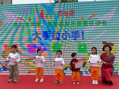 -吉的堡幼儿园(上海金山英慈园)