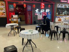 -天虹购物中心(石路店)