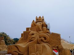 -大梅沙海滨公园