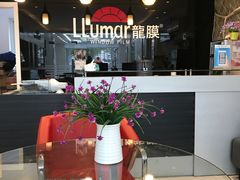 -车艺佳龙膜隐形车衣汽车贴膜(宝山丰宝店)
