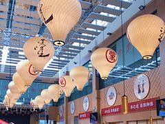 大堂-羊之道草原味道清真餐厅(番禺店)
