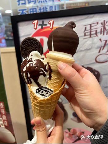 冬奥吃火炬筒，买一得四的省钱攻略