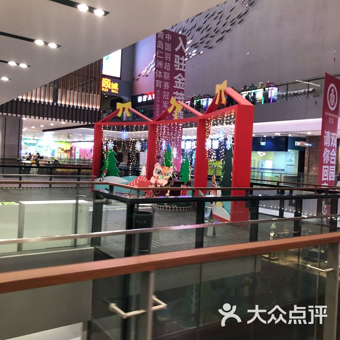 金茂湾购物中心图片-北京综合商场-大众点评网