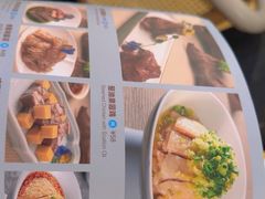 -翡翠拉面小笼包(岭南新天地店)