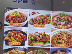 -江西小炒(古方店)