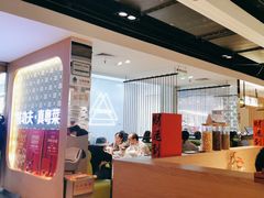 -汤城小厨•粤菜•靓汤(西直门凯德MALL店)