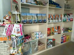 -1013 PET SHOP 宠物商店(近铁城市广场店)