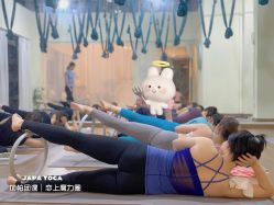 -加帕瑜伽培训学院