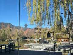 -丽江悦榕庄酒店-明月·雪山庭院餐厅