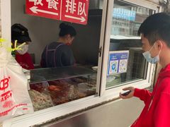-辽B·小串(总店)