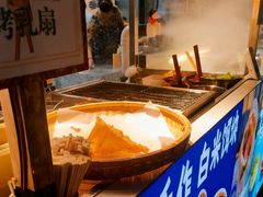 -热喜·现包大馅汤圆(老街店)