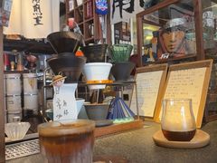 -沪水焙煎室(淡水路店)