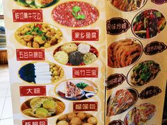 -尚竹阁冬瓜盅·18年地标美食(平洲店)