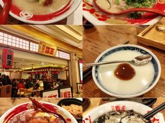 -豚王拉面(澳门银河店)