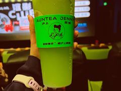 -浩爷羊蝎子火锅(望京店)