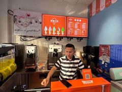-萨朗刀克冰淇淋雪花凉(植物园店)