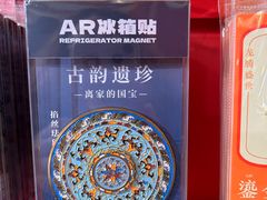 -上海世纪汇广场