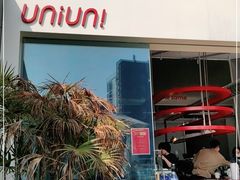 -UNI UNI(环亚凯瑟琳店)