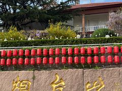 -烟台山景区