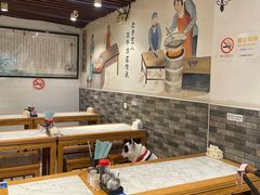 -羊倌大头李·大锅羊肉汤馆(宣化路店)