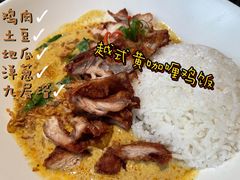 -saigon saigon | 西贡西贡(滨北店)