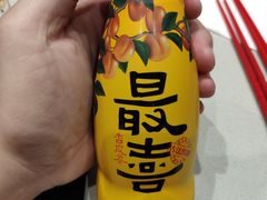 -喜家德虾仁水饺(华强天虹店)