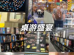 -FullHouse桌游跑团血染剧本杀(南京西路店)