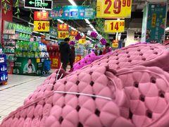 -物美大卖场(玉蜓桥店)