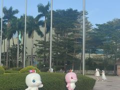 -晓港公园