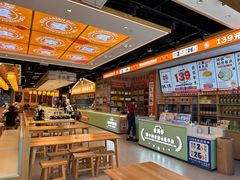 -素满香·全民食养自助(长宁龙之梦店)