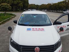 -安飞驰驾校·学车连锁(金高店)