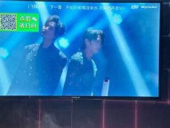 -冰城小镇音乐串吧·聚会餐厅(百子湾店)