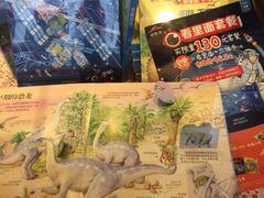 -必胜客(新海上世界店)