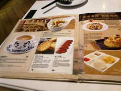 菜单-翠华餐厅(宝安壹方城店)