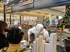 -野人先生Gelato(上海长宁龙之梦店)