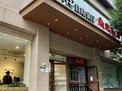 -第六季自助餐厅(北太平庄店)