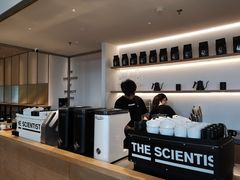 -科学家咖啡(海岸城店)