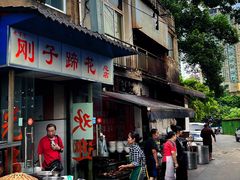 门面-刚子蹄花(总店)