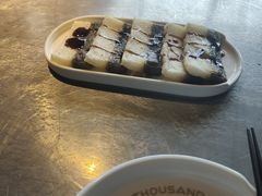 -探鱼·鲜青椒爽麻烤鱼(天一广场店)