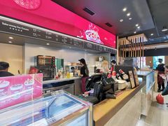 -哈根达斯(虹口店)