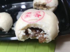 酒香葡萄-富华斋饽饽铺·宫廷糕点·伴手礼(护国新天地店)