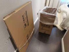 -搬帮帮日式精品打包搬家服务