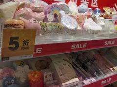 -KKV(广州番禺奥园广场店)