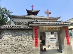 -大理古城