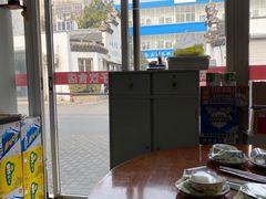 -胡子饮食店