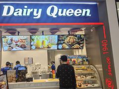 -DQ·蛋糕·冰淇淋(龙湖狮山天街店)