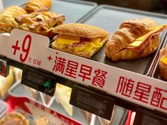 -星巴克(厦门SM新生活广场店)