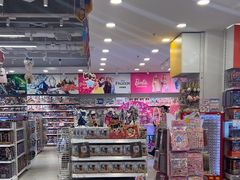 -TOYSRUS玩具反斗城(合肥华润万象城店)